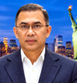রাষ্ট্রীয় খরচ নয়, ব্যক্তিগত অর্থায়নেই সংবর্ধনার আয়োজন করবে যুক্তরাষ্ট্র বিএনপি