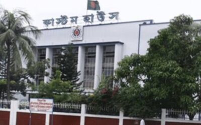 চট্টগ্রাম কাস্টমসে প্রায় সাড়ে ১০ হাজার মামলায় আটকে আছে হাজার কোটি টাকার পণ্য