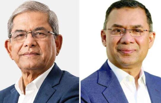 রাষ্ট্রপতি, প্রধানমন্ত্রী ও মন্ত্রীদের পদবিতে ‘মহামান্য’ ও ‘মাননীয়’ শব্দ ব্যবহার না করার নির্দেশ
