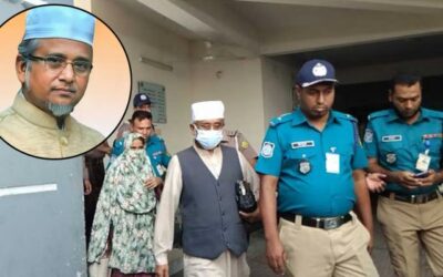 গাজী নজরুলের ৪ ও স্ত্রীর ১ দিনের রিমান্ড মঞ্জুর