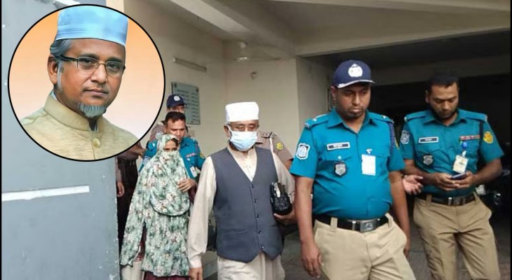 গাজী নজরুলের ৪ ও স্ত্রীর ১ দিনের রিমান্ড মঞ্জুর