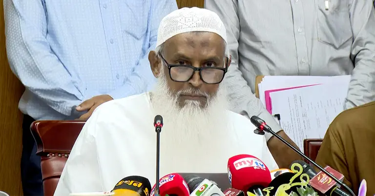 বেঁচে যাওয়া ৪ কোটি ৮৭ লাখ টাকা হাজিদের ফেরত দিচ্ছে ধর্ম মন্ত্রণালয়
