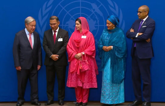 জাতিসংঘ প্রাতরাশে অংশ নিয়েছেন প্রধানমন্ত্রী ও তার সহধর্মিণী