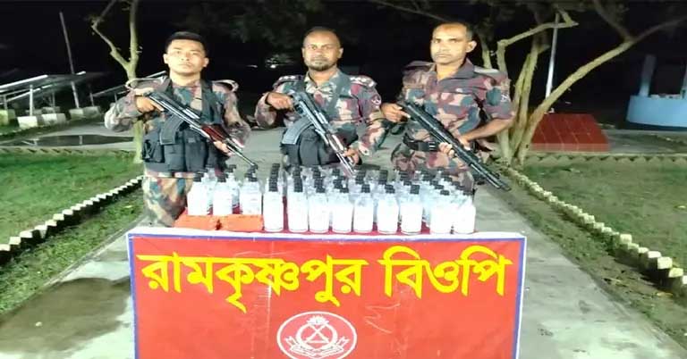 কুষ্টিয়া সীমান্তে পৃথক অভিযানে পৌনে ৯ লাখ টাকার ভারতীয় মাদকদ্রব্য উদ্ধার