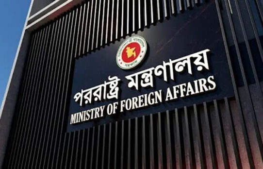 প্রতিমন্ত্রীর সঙ্গে সাক্ষাৎ করবেন ফ্রান্সের তিন সিনেটর