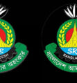 এসআরবি, নতুন নামে যাত্রা শুরু করল বিলুপ্ত হয়ে যাওয়া ‌‌‌‌‌‌‌‌‘র‍্যাব’