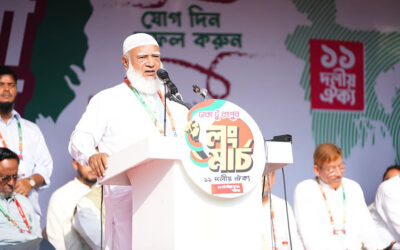 জাতির প্রয়োজনে লংমার্চের আট দফা হতে পারে এক দফা আন্দোলন: জামায়াত আমির