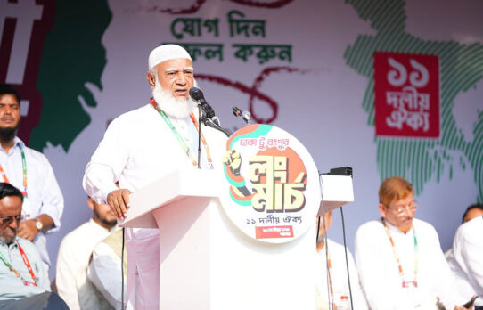 জাতির প্রয়োজনে লংমার্চের আট দফা হতে পারে এক দফা আন্দোলন: জামায়াত আমির
