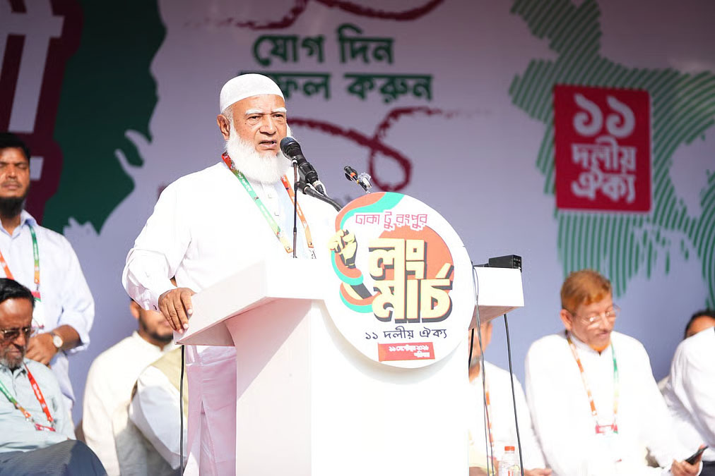 জাতির প্রয়োজনে লংমার্চের আট দফা হতে পারে এক দফা আন্দোলন: জামায়াত আমির