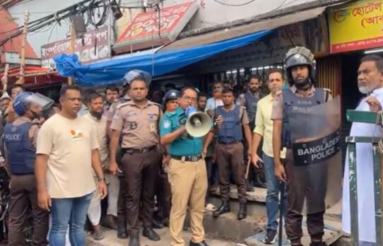 জাসদ কার্যালয়ে অভিযান চালিয়ে, নিষিদ্ধ আওয়ামী লীগের বিপুল নেতাকর্মী আটক