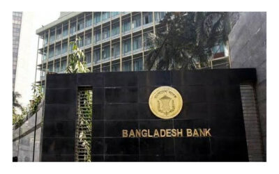 ব্যাংকিং খাতে প্রথমবারের মতো ৬ লাখ কোটি টাকা ছাড়িয়ে গেছে খেলাপি ঋণ