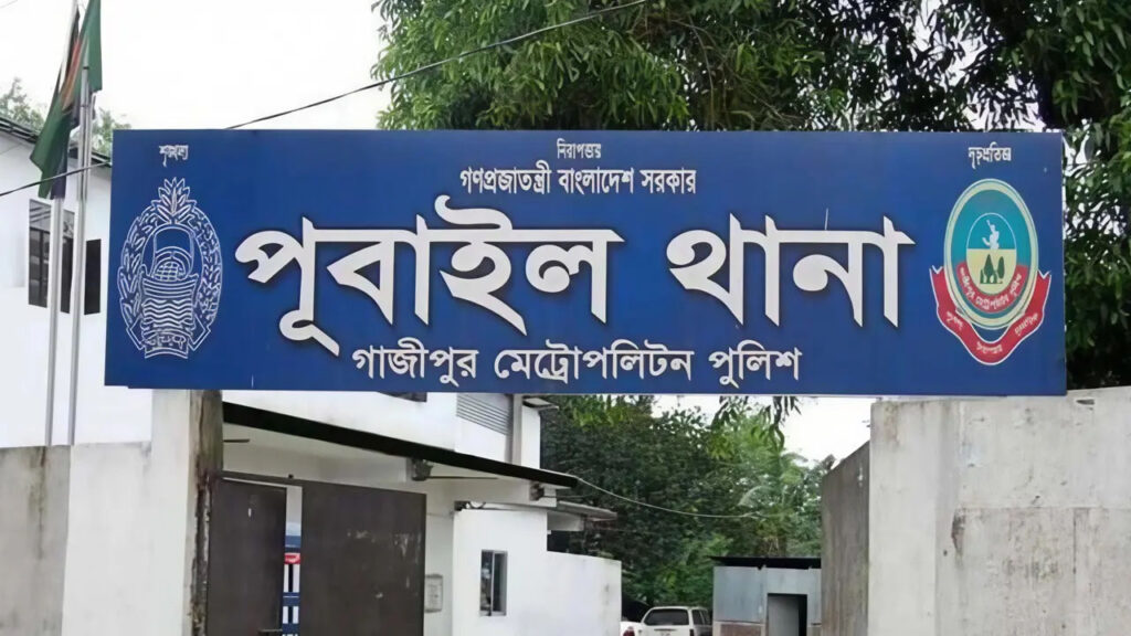 গাজীপুরে গাড়ি চাপায় মা ও সাড়ে তিন বছরের মেয়ের মৃত্যু