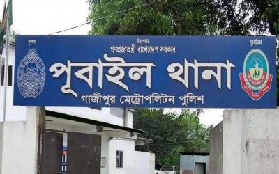 গাজীপুরে গাড়ি চাপায় মা ও সাড়ে তিন বছরের মেয়ের মৃত্যু