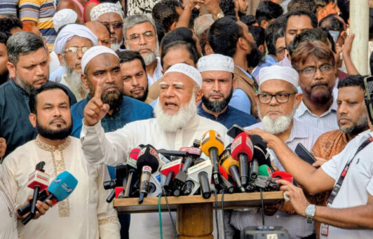 ক্ষতিগ্রস্ত রাড্ডা পুনঃপ্রতিষ্ঠায় ৫০ লক্ষ টাকার অনুদান জামায়াতের