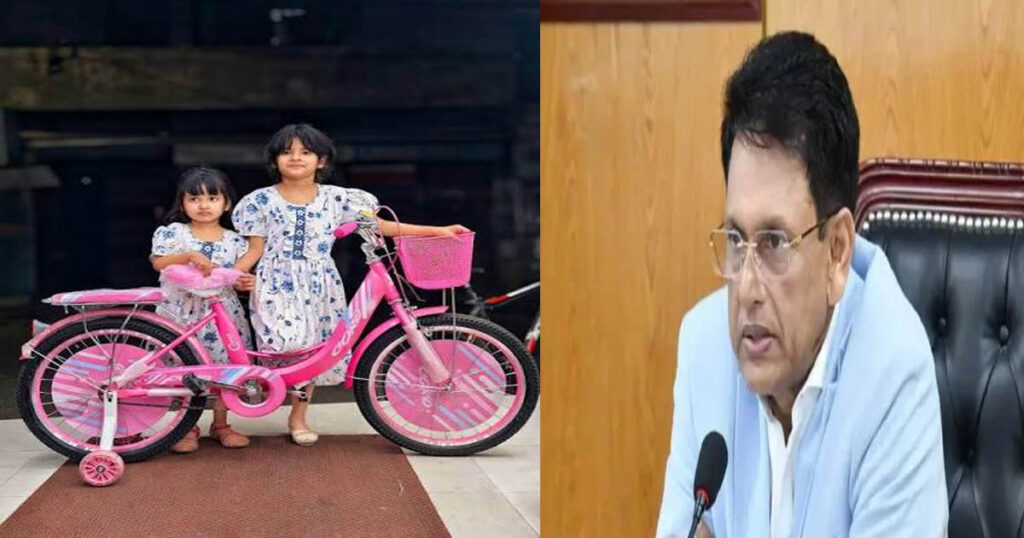 ছাত্রীদের শিক্ষায় উৎসাহিত করতে ‘পিংক সাইকেল’ দেয়া হবে: শিক্ষামন্ত্রী