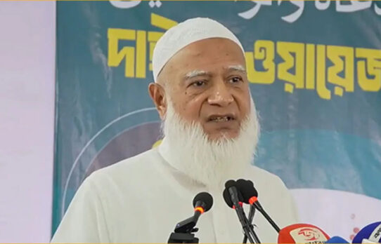 কওমি-হিফজ শিক্ষার সঙ্গে সরকারের যে কমিটমেন্ট ছিল, তা রাখা হয়নি: জামায়াত আমির