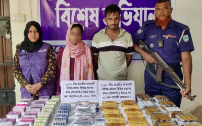 ঝিনাইদহে সাড়ে তিন লাখ টাকার অবৈধ ভারতীয় ওষুধসহ দম্পতি গ্রেপ্তার