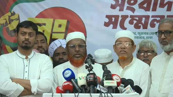 লংমার্চ সরকারের বিরুদ্ধে নয়, গণরায় বাস্তবায়ন ও জনদুর্ভোগ দূর করার জন্য: জামায়াত