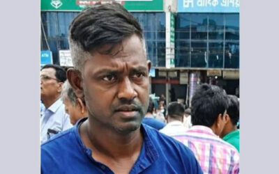 চট্টগ্রাম রাউজানে যুবদল কর্মীকে গুলি করে হত্যা