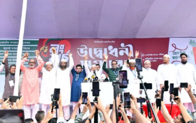 বিশ্লেষকদের মত: ১১ দলীয় ঐক্যের লংমার্চ রাজনীতির মাঠে টিকে থাকার কৌশল