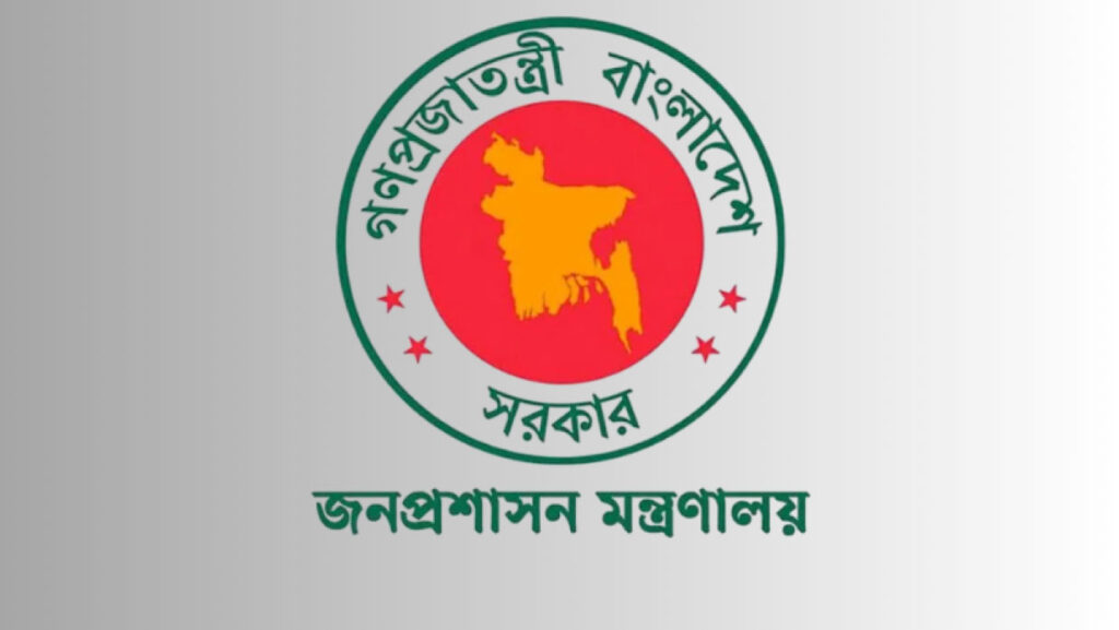 সরকারি চাকরিতে তৃতীয় ও চতুর্থ শ্রেণির মৌখিক পরীক্ষার নম্বর বাড়ানোর উদ্যোগ