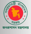 সরকারি চাকরিতে তৃতীয় ও চতুর্থ শ্রেণির মৌখিক পরীক্ষার নম্বর বাড়ানোর উদ্যোগ