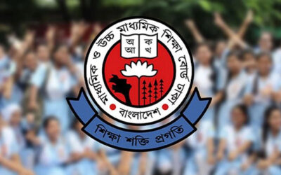 এসএসসি ও সমমান পরীক্ষার উত্তরপত্র পুনর্নিরীক্ষণের ফল বৃহস্পতিবার