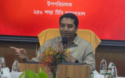 শ্যামলীতে ২৫০ শয্যাবিশিষ্ট টিবি হাসপাতালকে জাতীয় যক্ষ্মা নিয়ন্ত্রণ ইনস্টিটিউট করা হবে: ববি হাজ্জাজ