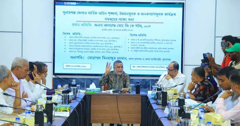 আমরা জনগণের ভোটে নির্বাচিত, আমাদের গলায় শক্তি বেশি: জি কে গউস