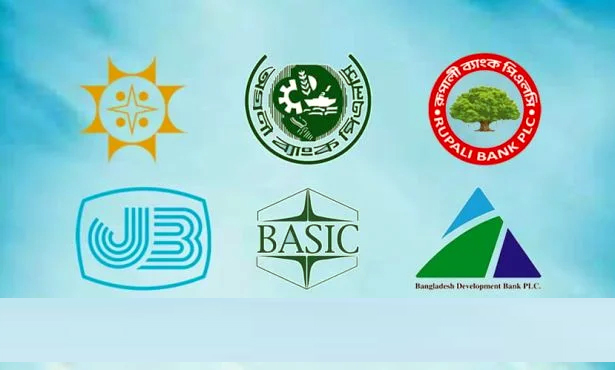 রাষ্ট্র মালিকানাধীন ৬ ব্যাংকের খেলাপি ঋণ দেড় লাখ কোটি টাকা