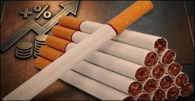 আবারও ৩ টাকা বাড়লো সিগারেটের দাম