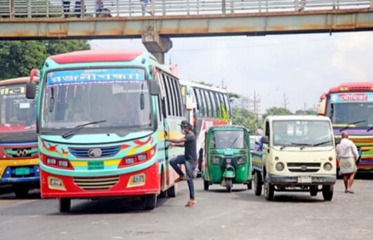 বাস ভাড়া প্রতি কিলোমিটারে ১৭ পয়সা বাড়ানো হয়েছে