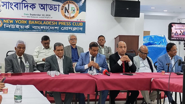সাংবাদিকতা হচ্ছে সত্যের আরাধনা, ত্য খুঁজে বের করা: কাদের গনি চৌধুরী