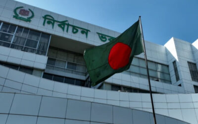 সকল মন্ত্রণালয়, বিভাগের সঙ্গে দুপুরে ইসির বৈঠক