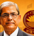 ২ দিনের সফরে ঠাকুরগাঁও যাচ্ছেন রাষ্ট্রপতি মির্জা ফখরুল