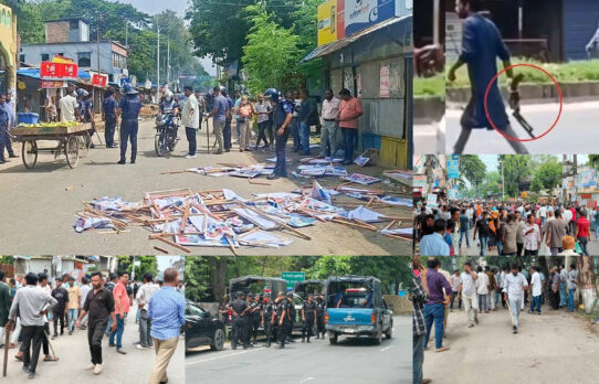 সীতাকুণ্ডে প্রতিষ্ঠাবার্ষিকীকে কেন্দ্র করে দুই পক্ষের ধাওয়া পাল্টা ধাওয়া, মহাসড়কে যানজট