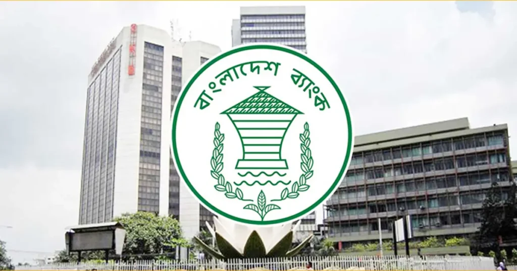 ব্যাংকের মালিকানায় লাগাম, অতিরিক্ত শেয়ার বিক্রিতে ৬ মাস সময়