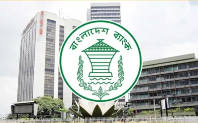 ব্যাংকের মালিকানায় লাগাম, অতিরিক্ত শেয়ার বিক্রিতে ৬ মাস সময়