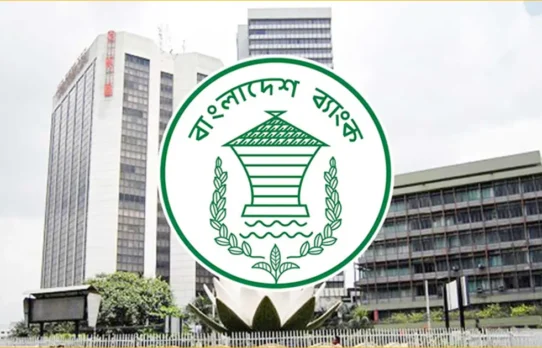 ব্যাংকের মালিকানায় লাগাম, অতিরিক্ত শেয়ার বিক্রিতে ৬ মাস সময়