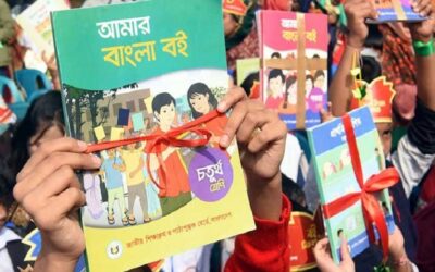 ২০২৭ শিক্ষাবর্ষ শুরুর আগেই শিক্ষার্থীর হাতে পাঠ্যবই তুলে দিতে চায় সরকার