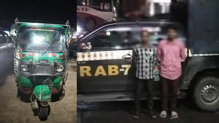 আনোয়ারায় র‌্যাবের অভিযানে মিলল কোটি টাকার ইয়াবা, গ্রেপ্তার ২
