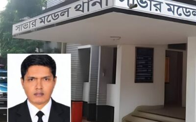 তুচ্ছ ঘটনাকে কেন্দ্র করে সাভারে পুলিশ কর্মকর্তাকে পিটিয়ে হত্যা