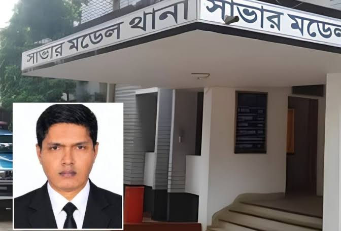 তুচ্ছ ঘটনাকে কেন্দ্র করে সাভারে পুলিশ কর্মকর্তাকে পিটিয়ে হত্যা