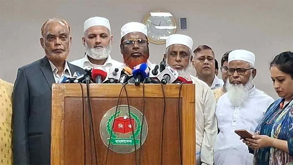 স্থানীয় নির্বাচনে প্রচারণায় মন্ত্রী-এমপিদের বিরত রাখাসহ ৯ দফা দাবি জামায়াতের