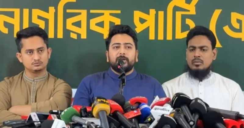 স্বরাষ্ট্রমন্ত্রীকে দায়িত্বে রেখে সমস্যার সমাধান সম্ভব নয়, তিনি ব্যর্থ: নাহিদ