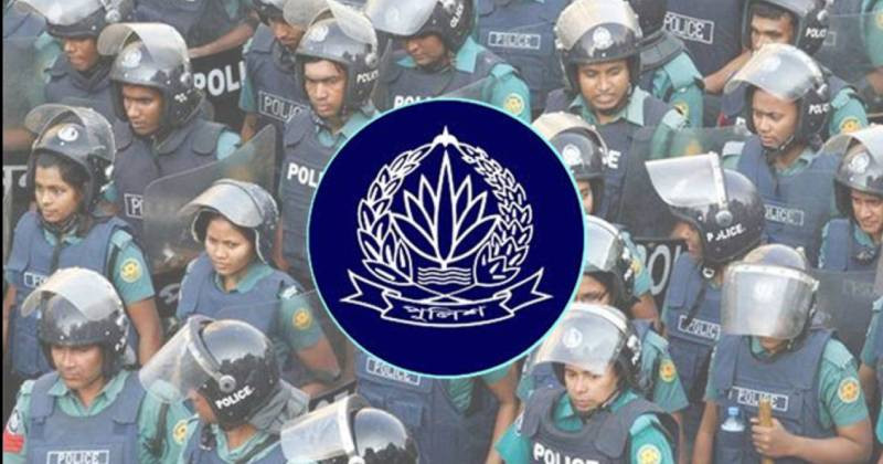 পুলিশের অতিরিক্ত ও সহকারী পুলিশ সুপার পদমর্যাদার পাঁচ কর্মকর্তাকে বদলি