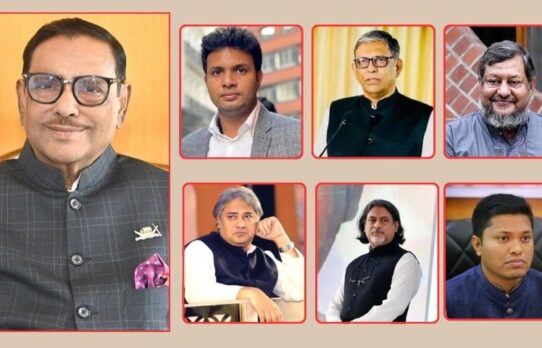 গণঅভ্যুত্থানে সংঘটিত মানবতাবিরোধী অপরাধে ওবায়দুল কাদেরসহ ৭ জনের মৃত্যুদণ্ড