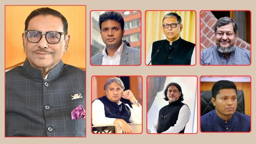 গণঅভ্যুত্থানে সংঘটিত মানবতাবিরোধী অপরাধে ওবায়দুল কাদেরসহ ৭ জনের মৃত্যুদণ্ড