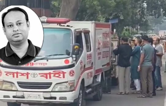 নিষিদ্ধ ছাত্রলীগের সাবেক নেতা রোটনের মরদেহ দেশে ফিরেছে