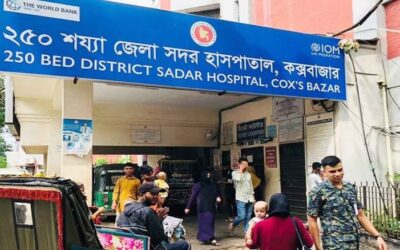 কক্সবাজার হাসপাতাল থেকে হাতকড়া পরা অবস্থায় আসামি পলাতক